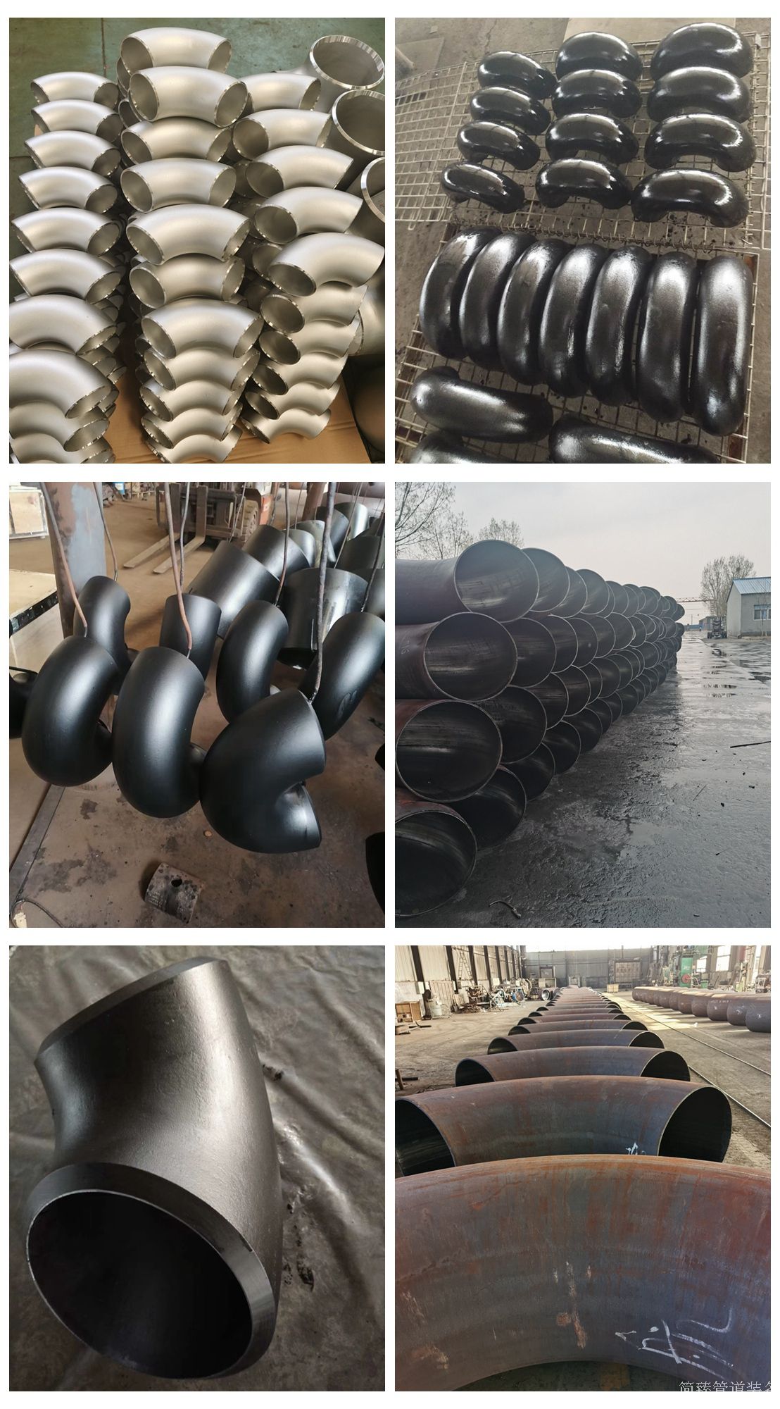 ���^���ƏS��